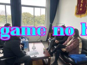 Văn phòng Dịch vụ Khoa học và Công nghệ Khu phát triển kinh tế Tiểu Lam, Huyện Nam Xương đến Công ty Dược Giang Tây phổ biến chính sách hỗ trợ doanh nghiệp