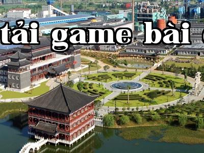 Công ty Dược liệu Giang Tây